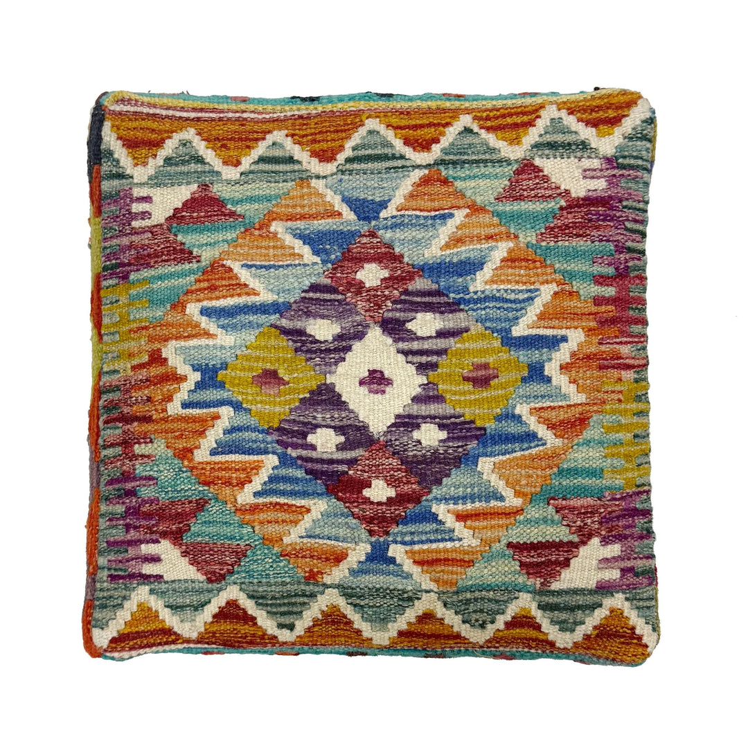 Afghan Vegetable Kilim Rug 1' 3" x 1' 3" Flat-Weave | No. AL210014