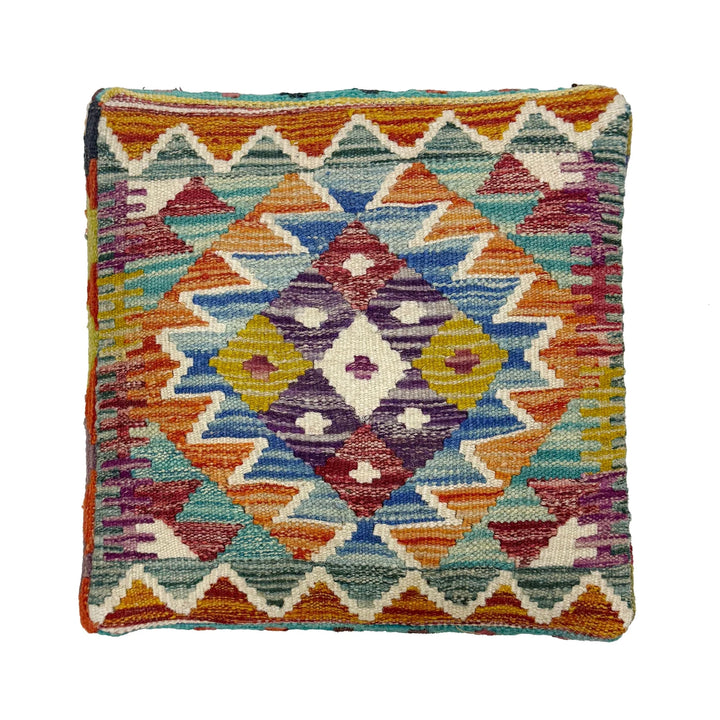 Afghan Vegetable Kilim Rug 1' 3" x 1' 3" Flat-Weave | No. AL210014