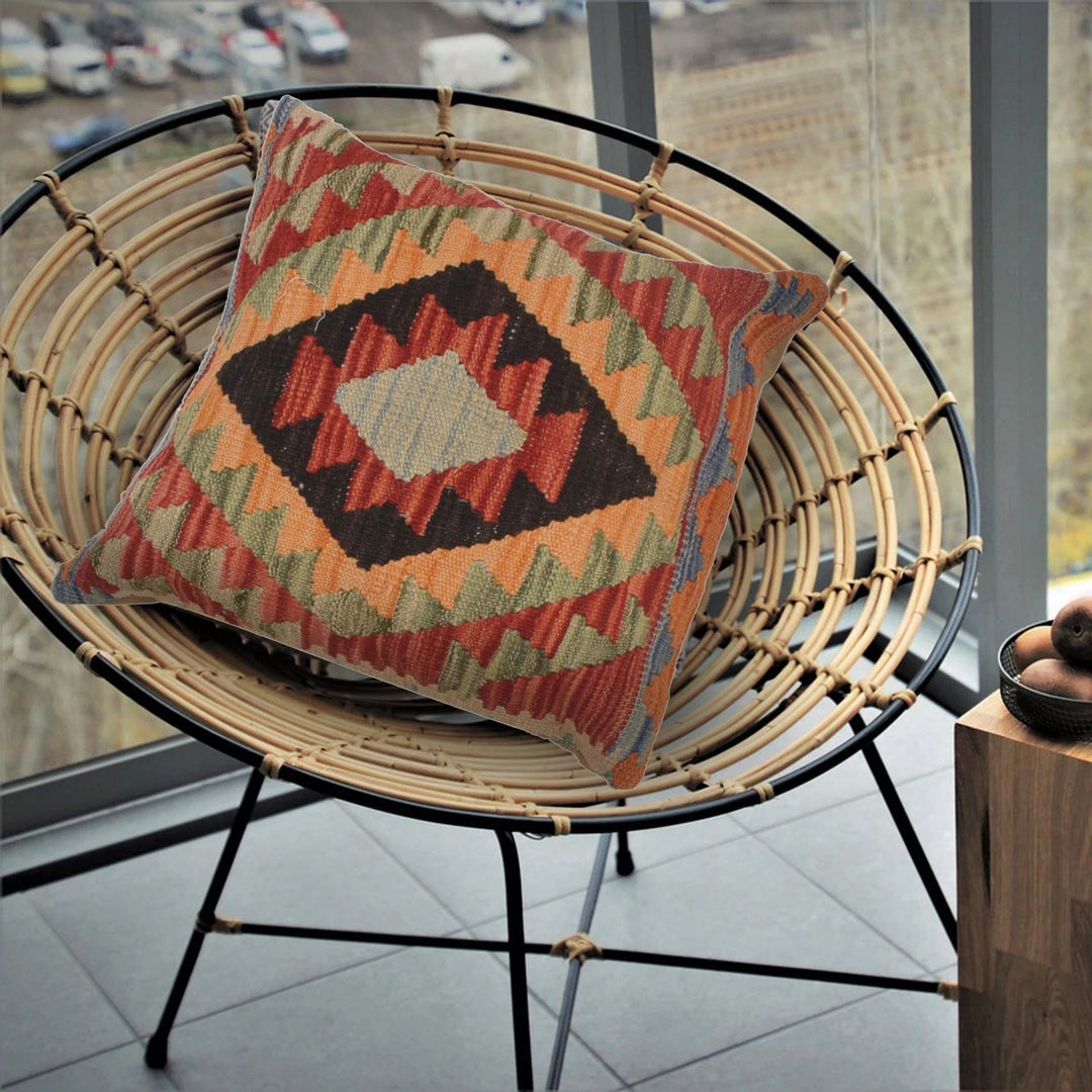 Afghan Kilim Cushion 1' 6" x 1' 6" Flat-Weave | No. AL21003