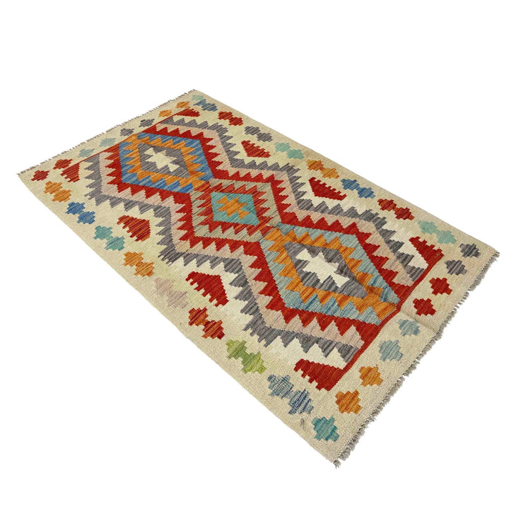 Afghan Vegetable Kilim Rug 2' 6" x 4' 2" Flat-Weave | No. AL210158