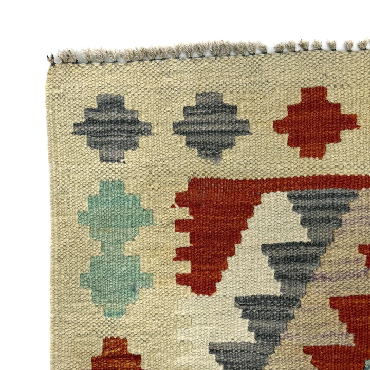 Afghan Vegetable Kilim Rug 2' 6" x 4' 2" Flat-Weave | No. AL210158