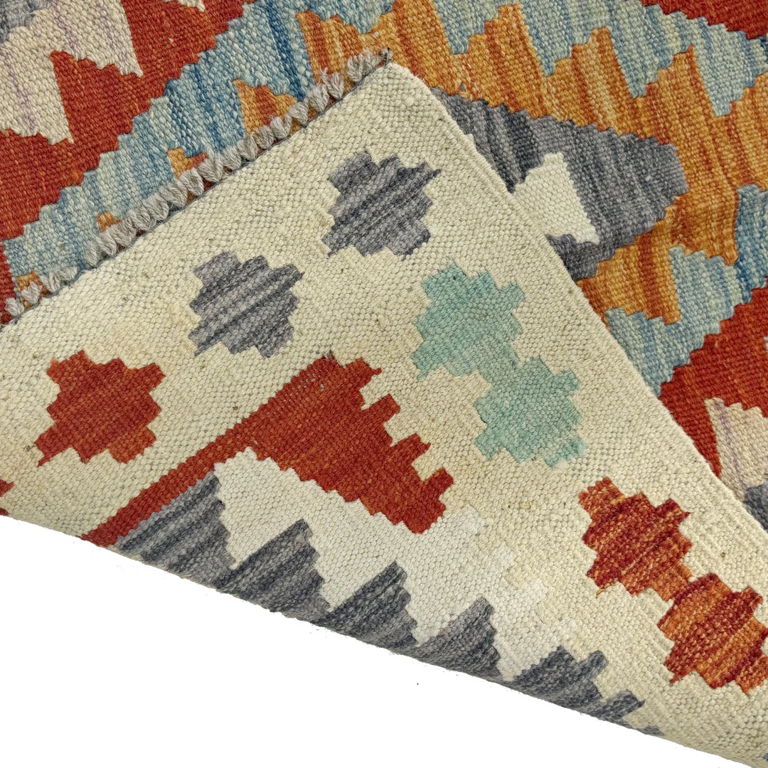 Afghan Vegetable Kilim Rug 2' 6" x 4' 2" Flat-Weave | No. AL210158