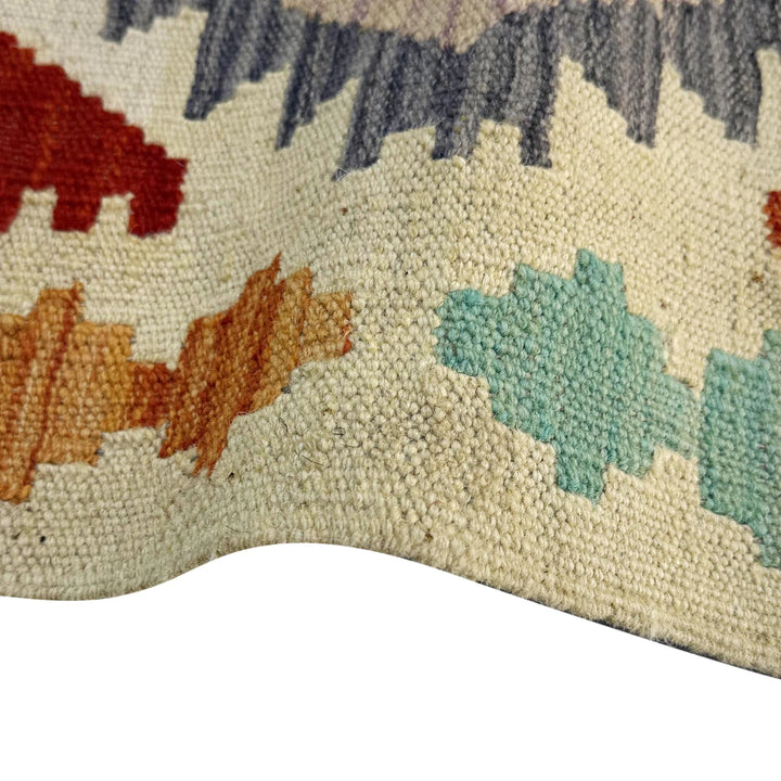 Afghan Vegetable Kilim Rug 2' 6" x 4' 2" Flat-Weave | No. AL210158