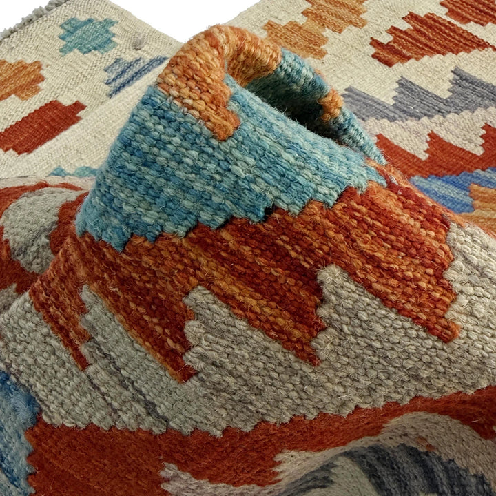 Afghan Vegetable Kilim Rug 2' 6" x 4' 2" Flat-Weave | No. AL210158