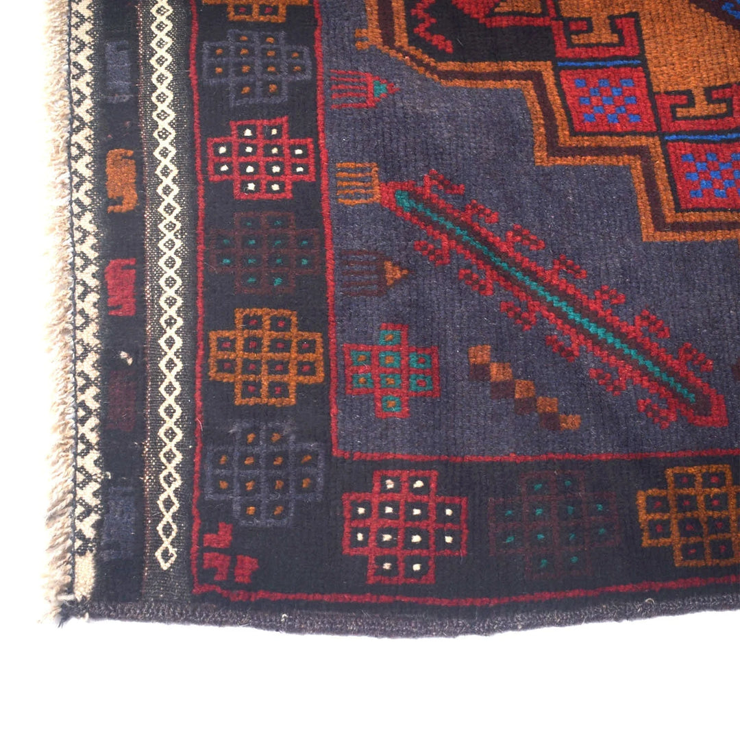 Afghan Baluchi Rug 3' 0" x 4' 9" Hand-Knotted | No. AL21044