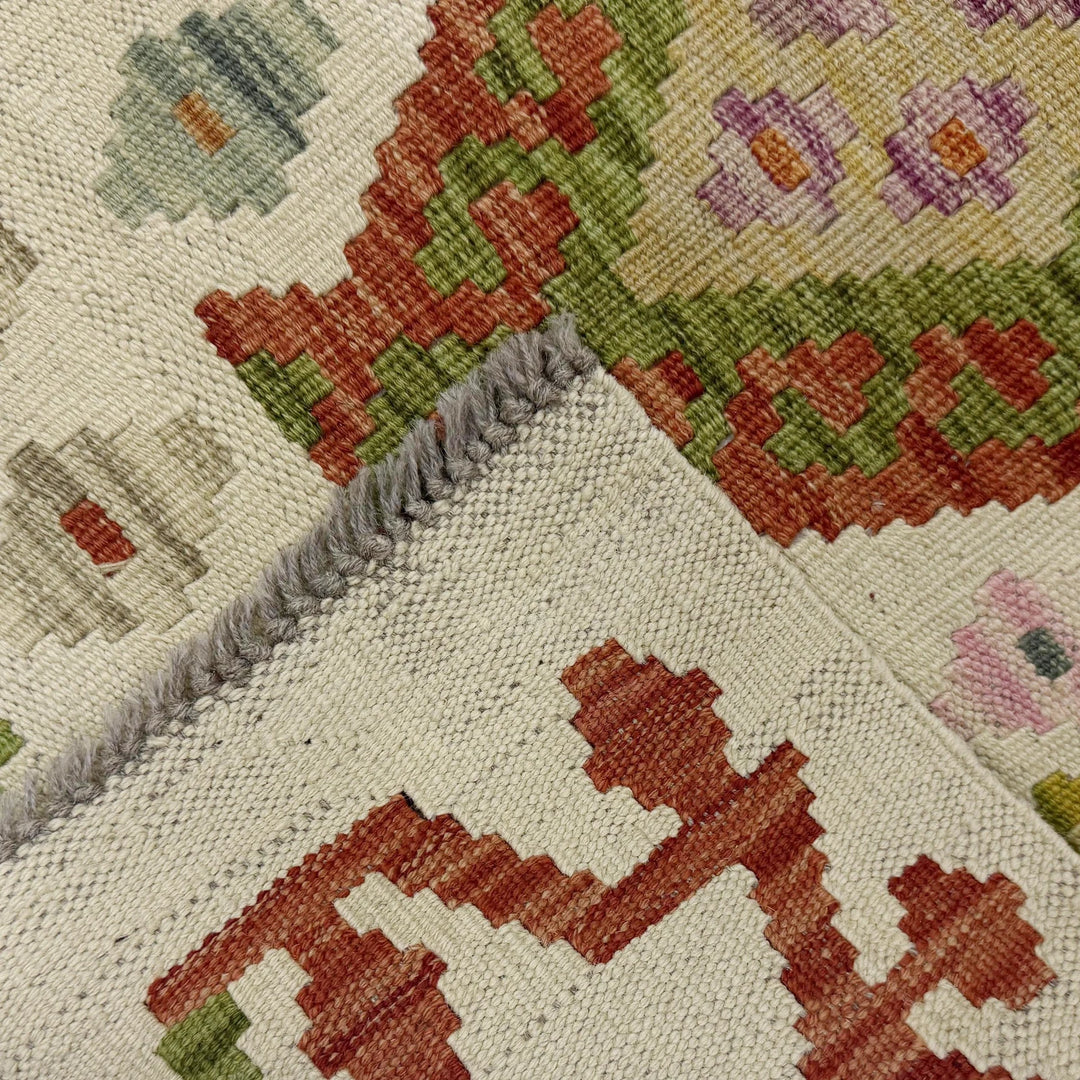 Afghan Vegetable Kilim Rug 2' 3" x 6' 3" Flat-Weave | No. AL211009