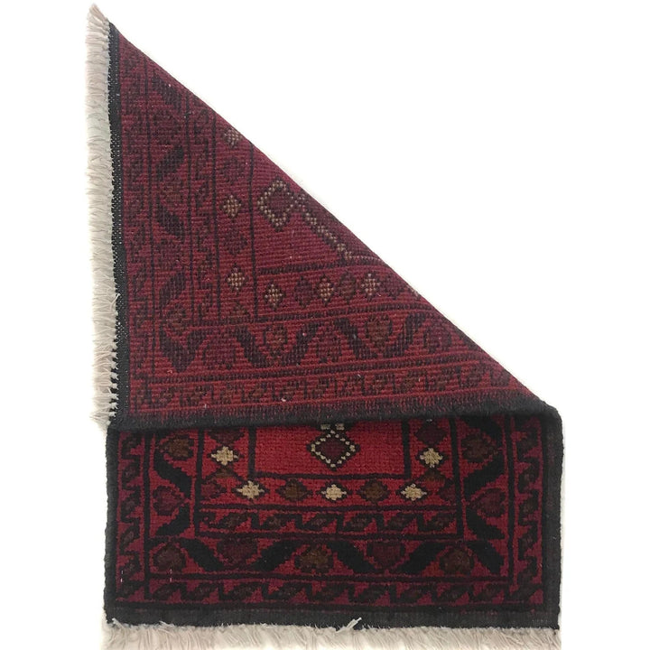 Red Afghan Oriental Doormat 1' 5" x 1' 11" Hand-Knotted | No. AL21142