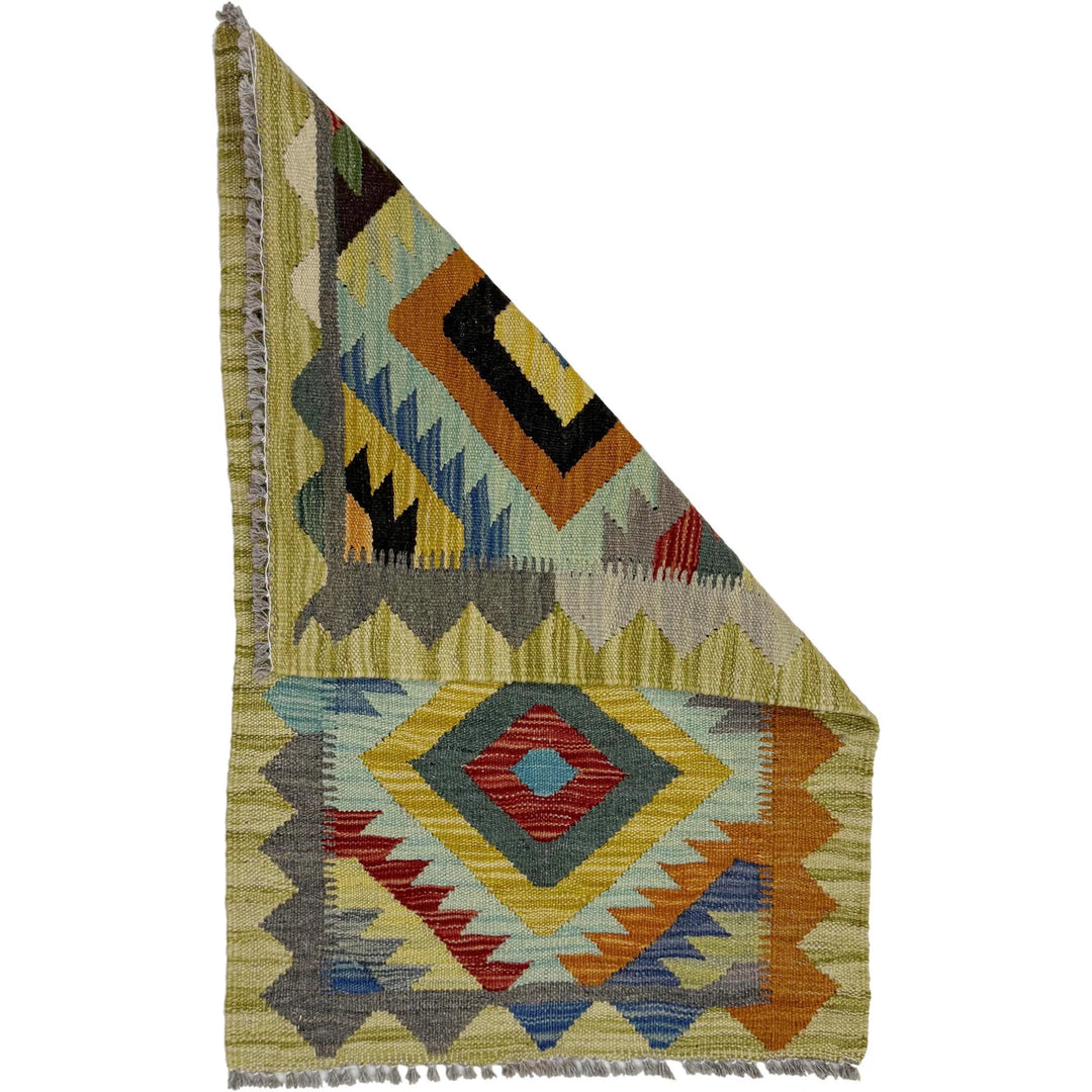 Afghan Vegetable Kilim Rug 1' 10" x 2' 11" Flat-Weave | No. AL211624