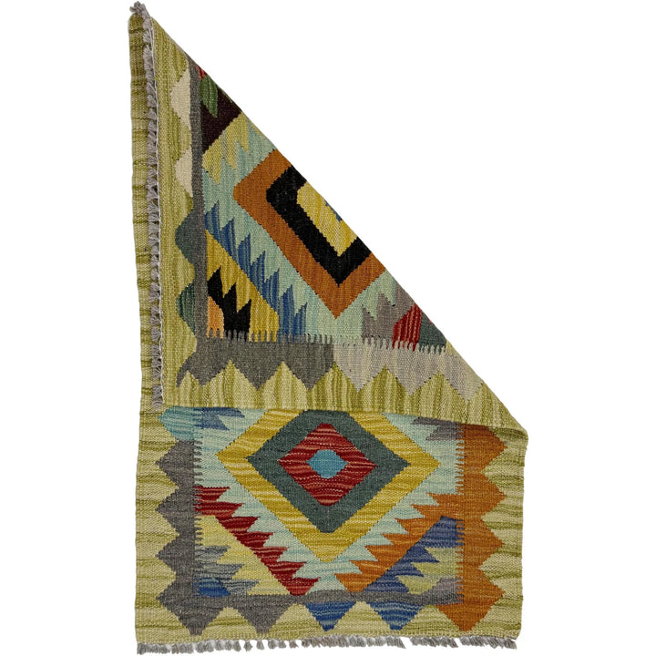 Afghan Vegetable Kilim Rug 1' 10" x 2' 11" Flat-Weave | No. AL211624