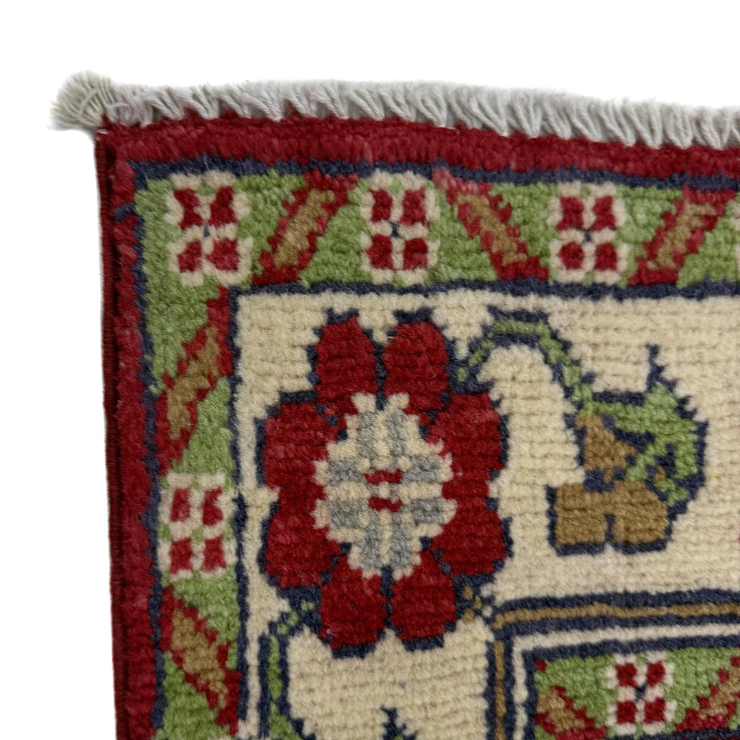 Red Afghan Kazak Rug 2' 7" x 4' 3" Hand-Knotted | No. AL21263