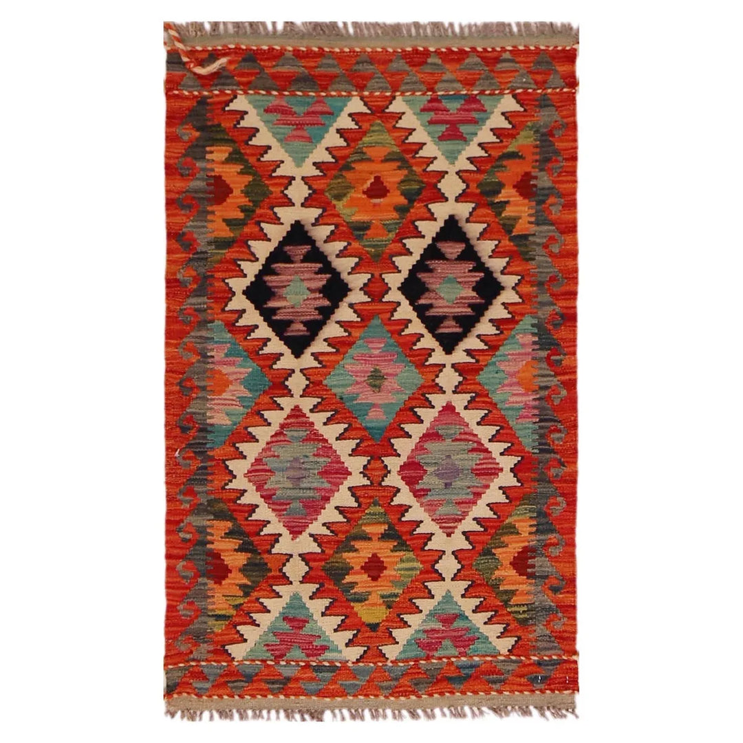 Afghan Kilim Rug 2' 2" x 3' 7" Flat-Weave | No. AL21308
