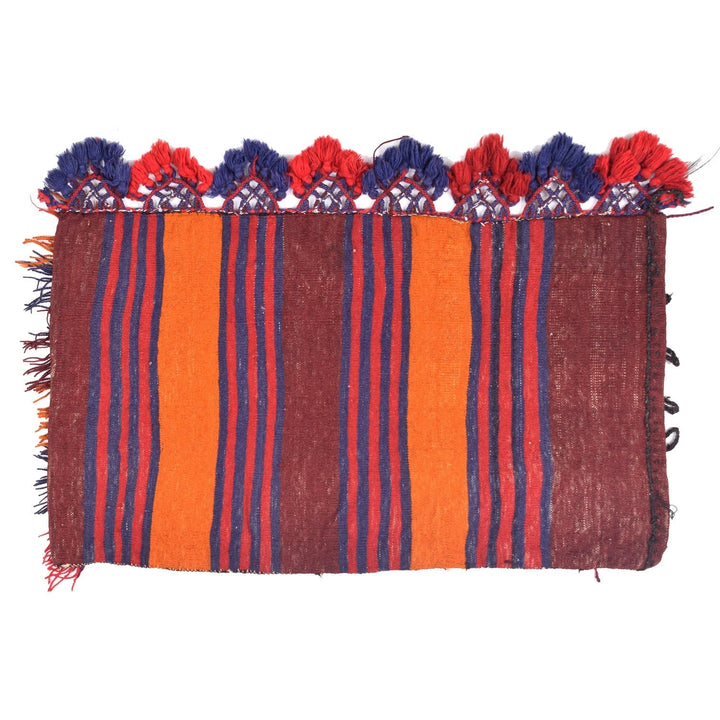 Afghan Balisht Rug 1' 9" x 3' 1" Hand-Knotted | No. AL21356