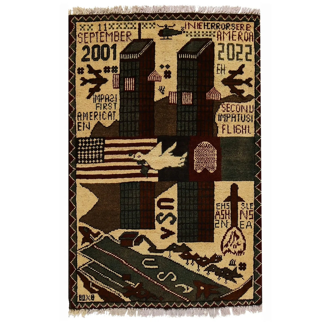 Beige Afghan Tribal Rug 1'9" x 2'5" Hand-Knotted | No. AL21457