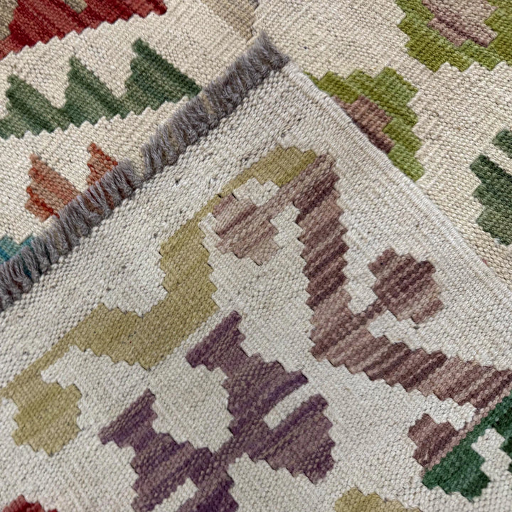 Afghan Vegetable Kilim Rug 8' 2" x 9' 11" Flat-Weave | No. AL215256
