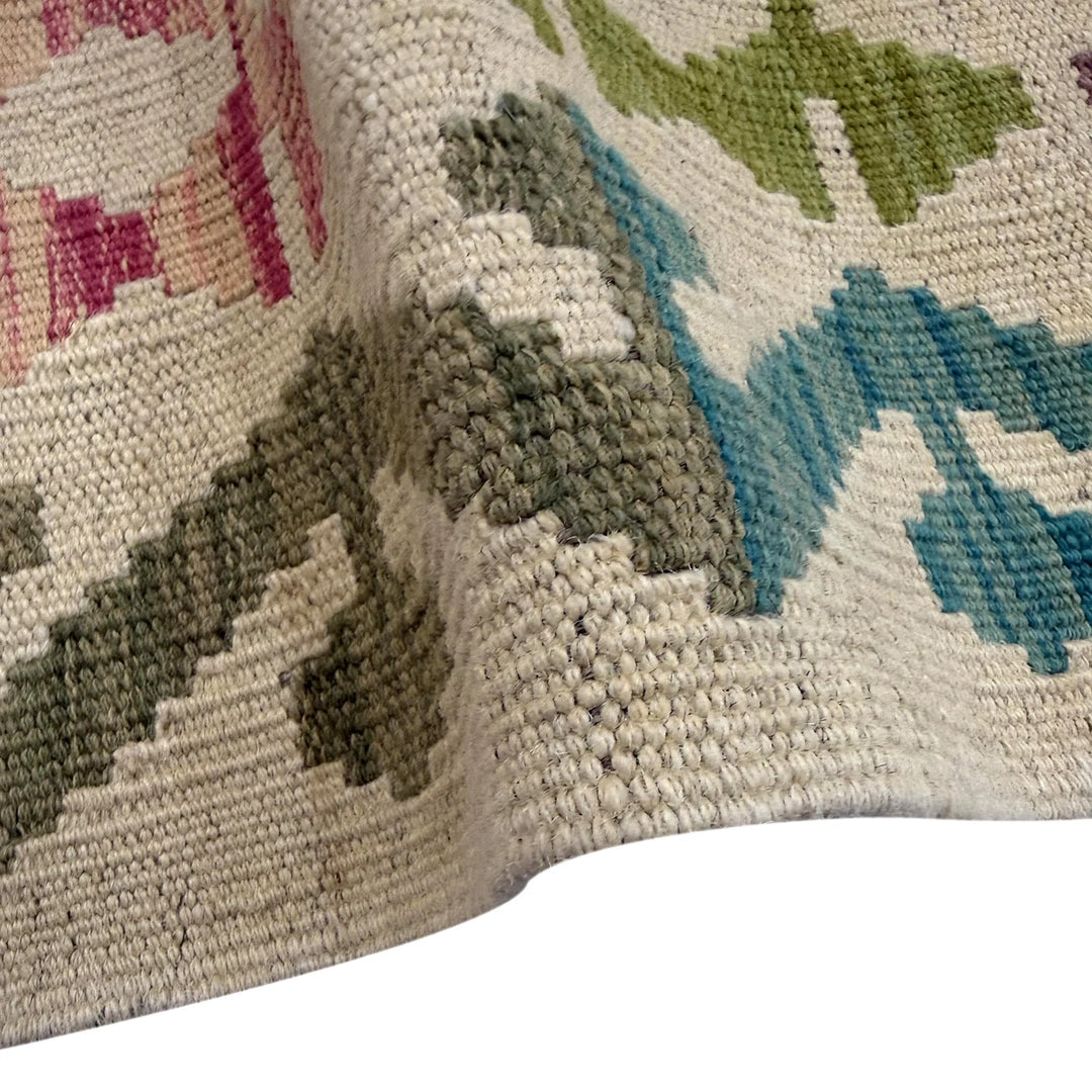 Afghan Vegetable Kilim Rug 8' 2" x 9' 11" Flat-Weave | No. AL215256