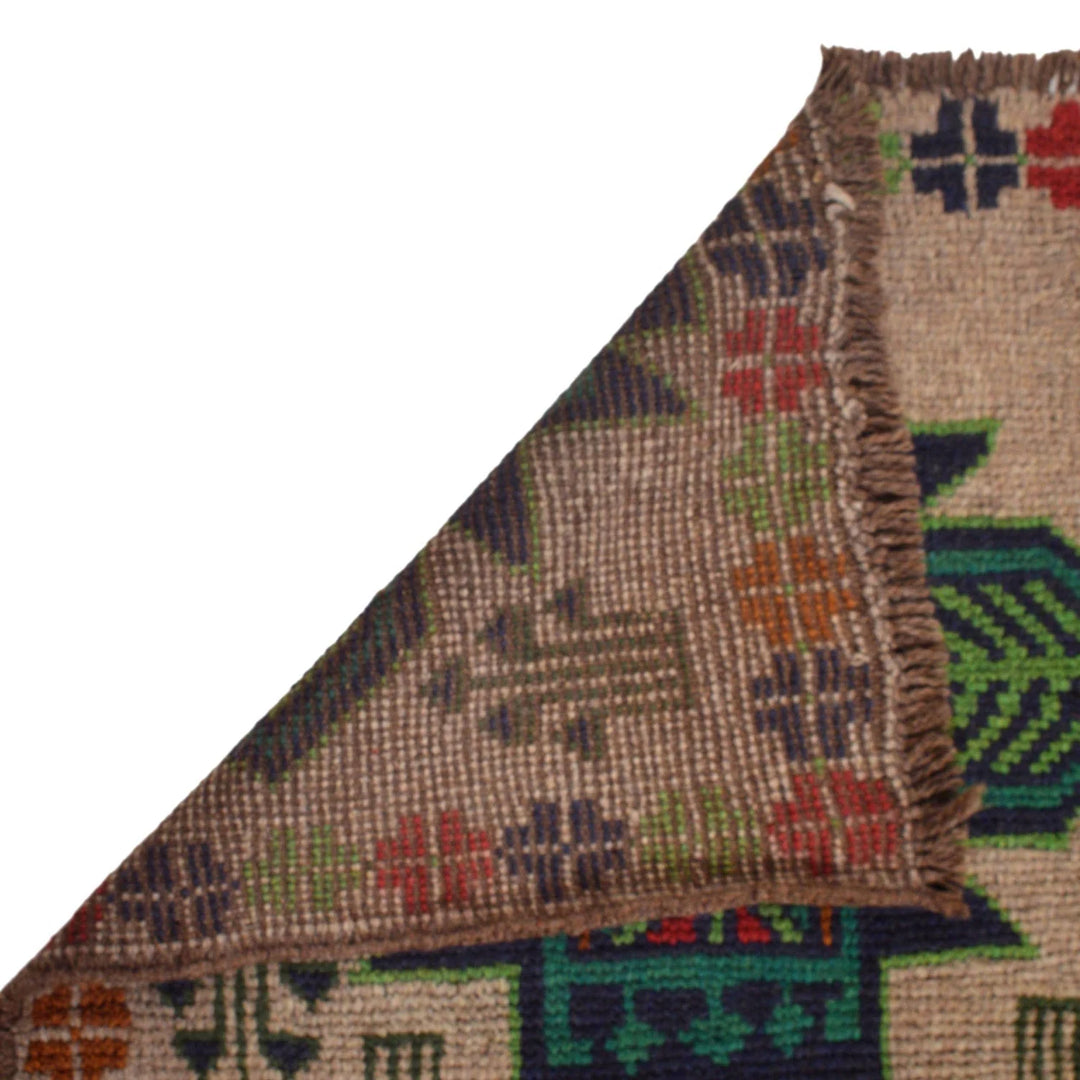 Beige Afghan Baluchi Rug 4' 2" x 6' 7" Hand-Knotted | No. AL21601