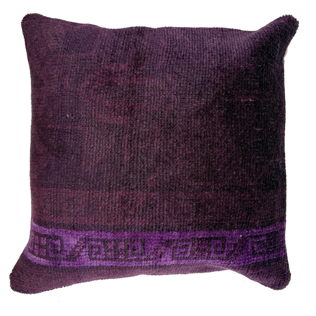 Purple Afghan Overdye Rug 1' 5" x 1' 5" Hand-Knotted | No. AL216430