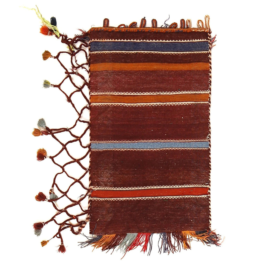 Afghan Balisht Rug 1' 7" x 2' 8" Hand-Knotted | No. AL21730