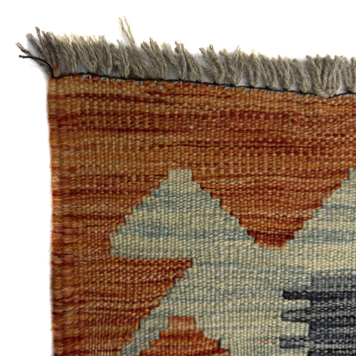 Afghan Vegetable Kilim Rug 5' 10" x 8' 2" Flat-Weave | No. AL217933