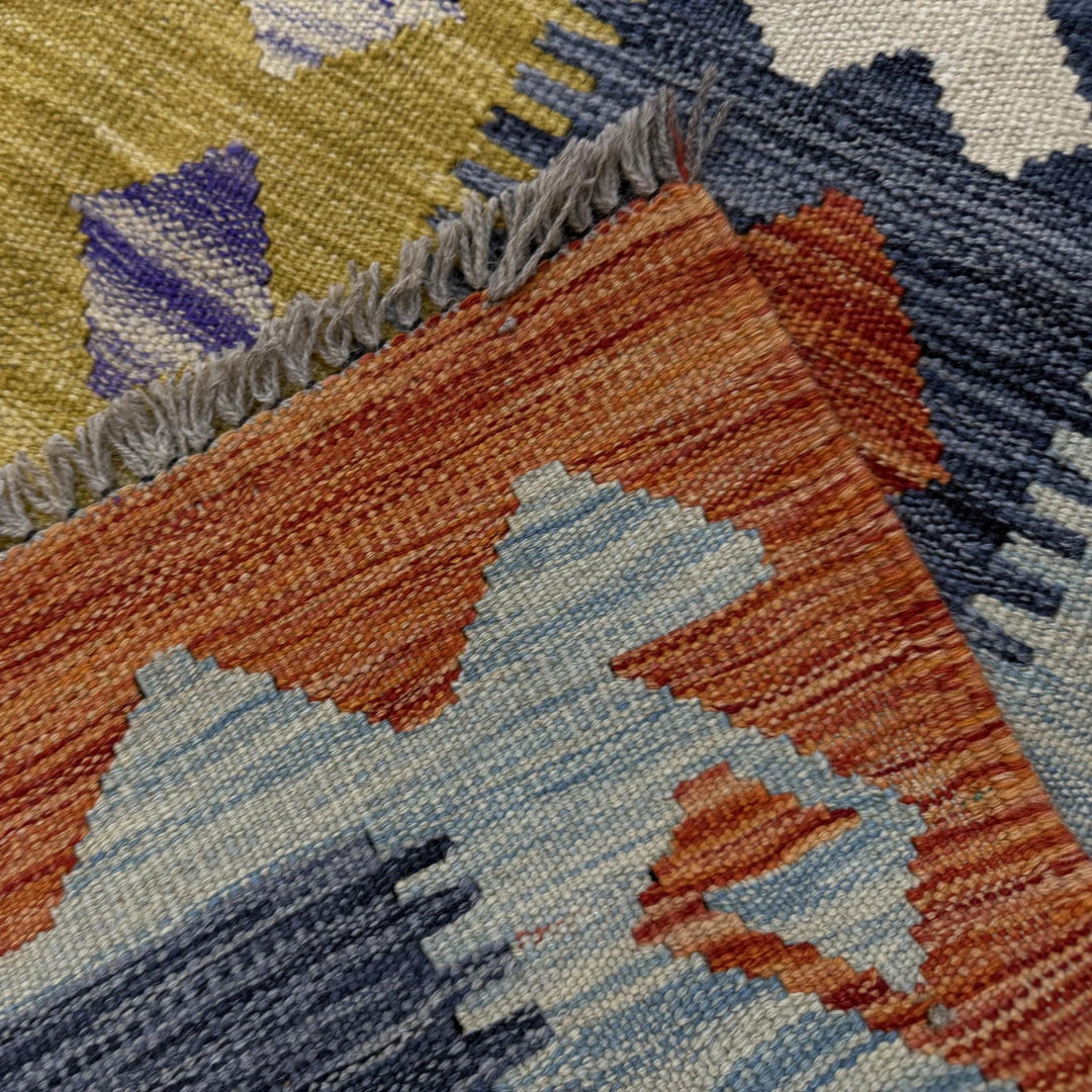 Afghan Vegetable Kilim Rug 5' 10" x 8' 2" Flat-Weave | No. AL217933