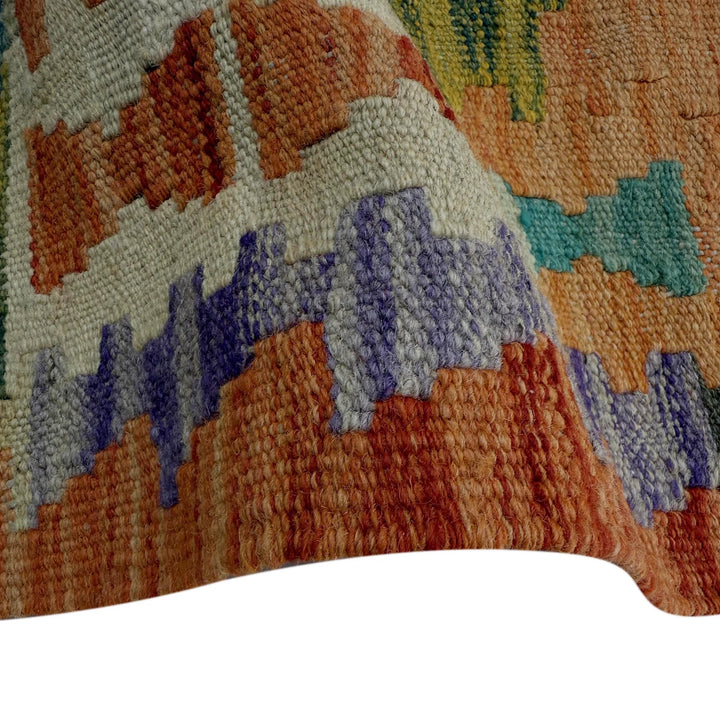 Afghan Vegetable Kilim Rug 2' 5" x 6' 9" Flat-Weave | No. AL21822