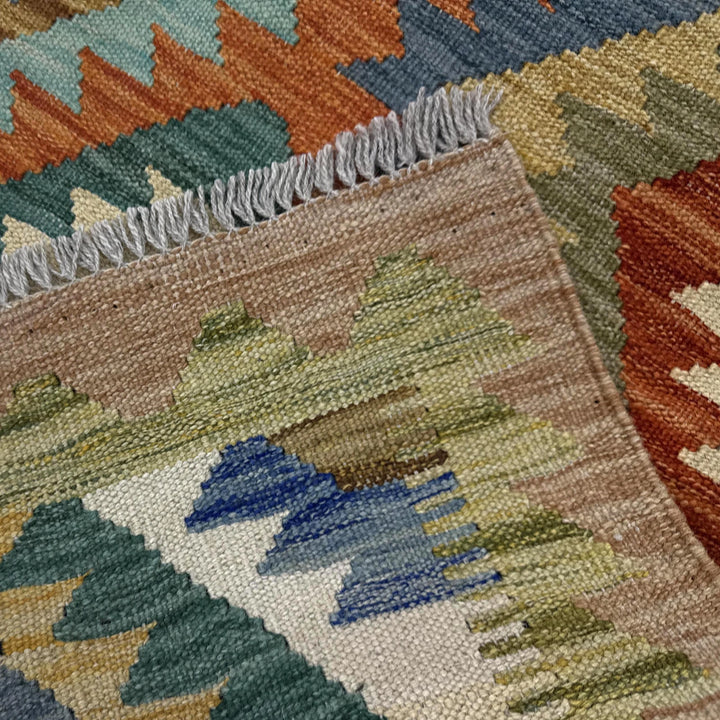 Afghan Vegetable Kilim Rug 2' 8" x 3' 11" Flat-Weave | No. AL218547