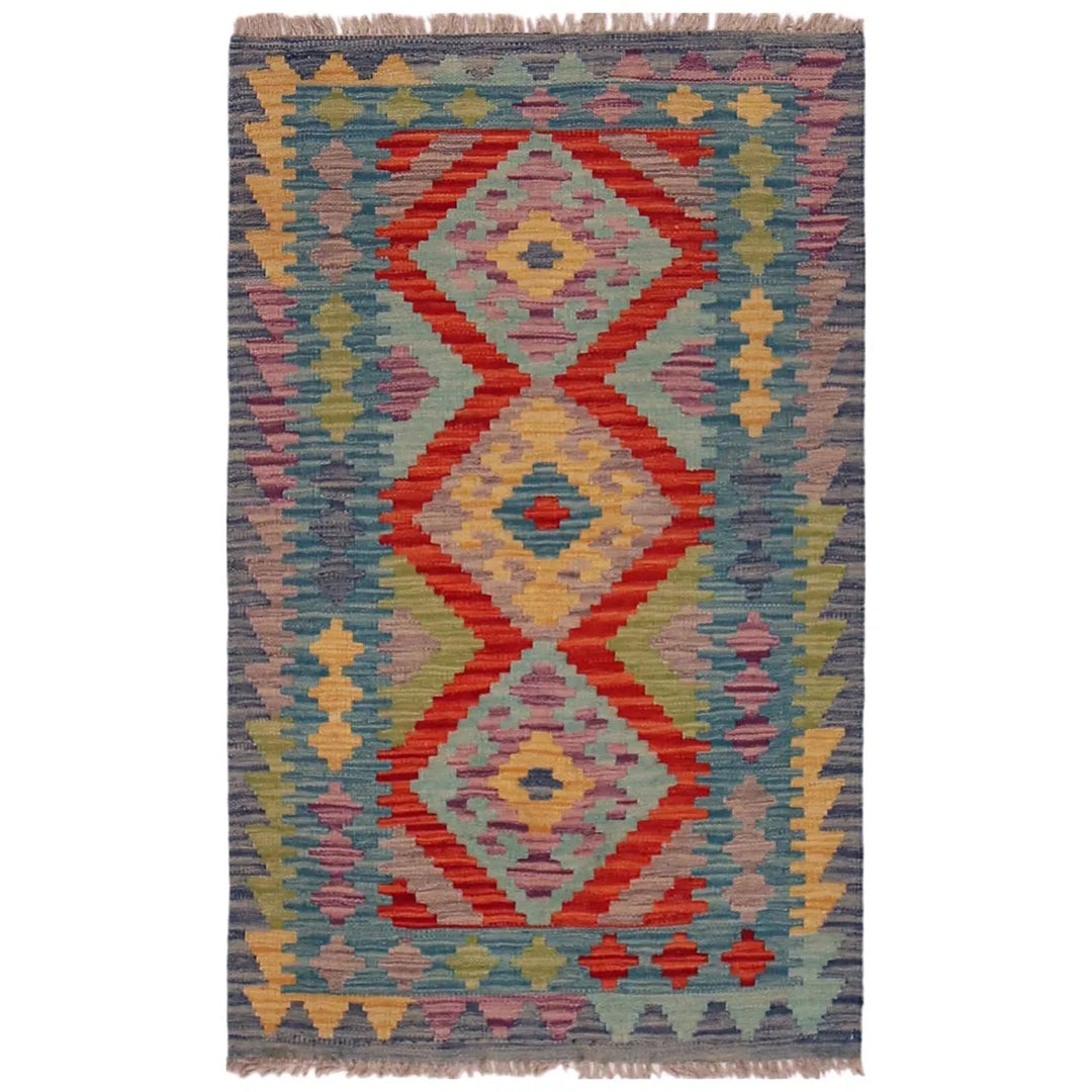 Afghan Kilim Rug 2' 6" x 4' 1" Flat-Weave | No. AL21860
