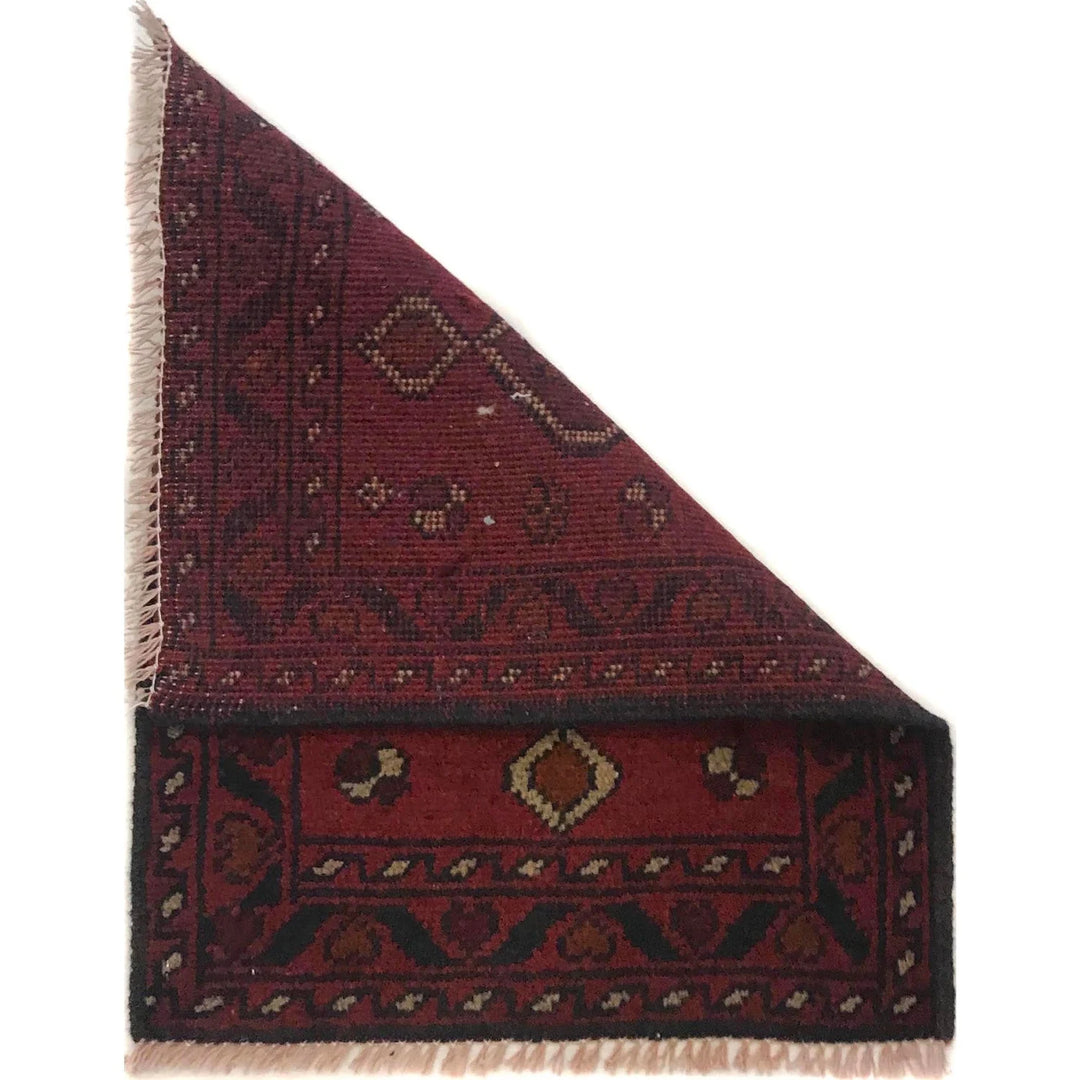 Red Afghan Oriental Doormat 1' 5" x 1' 11" Hand-Knotted | No. AL21890