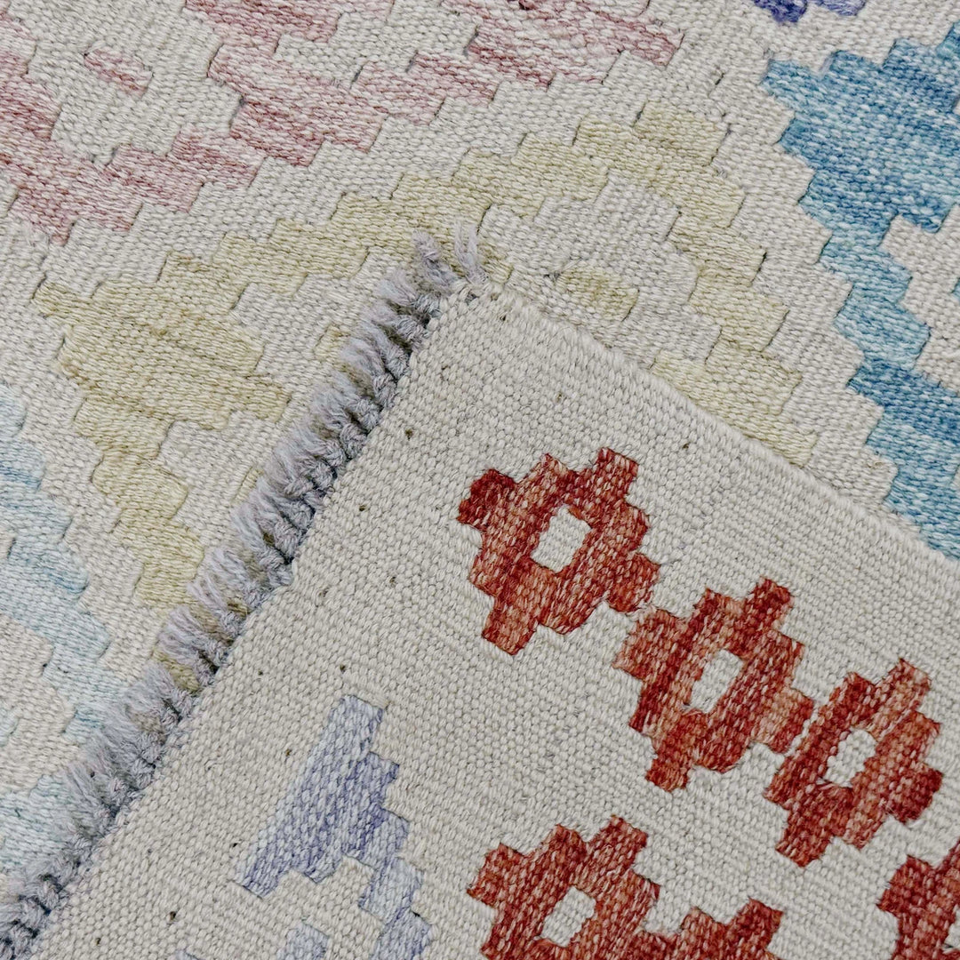 Afghan Kilim Rug 6' 7" x 9' 6" Flat-Weave | No. AL21930
