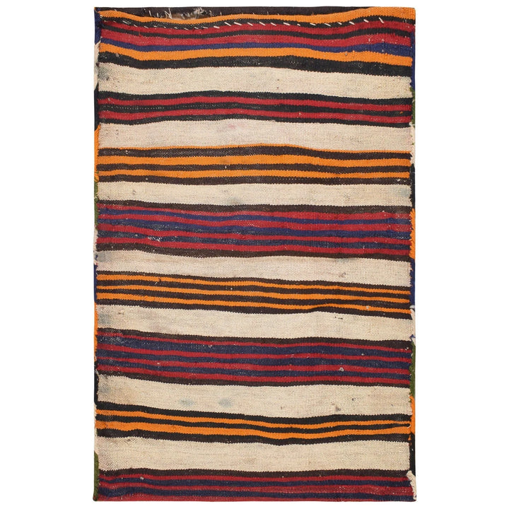 Afghan Balisht Kilim Rug 1' 10" x 2' 11" Flat-Weave | No. AL22007