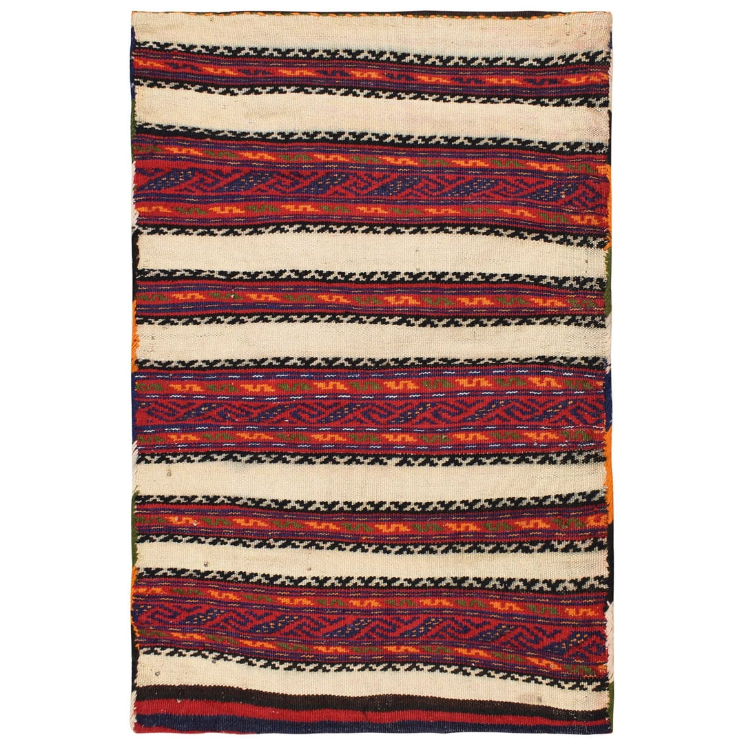 Afghan Balisht Kilim Rug 1' 10" x 2' 11" Flat-Weave | No. AL22007