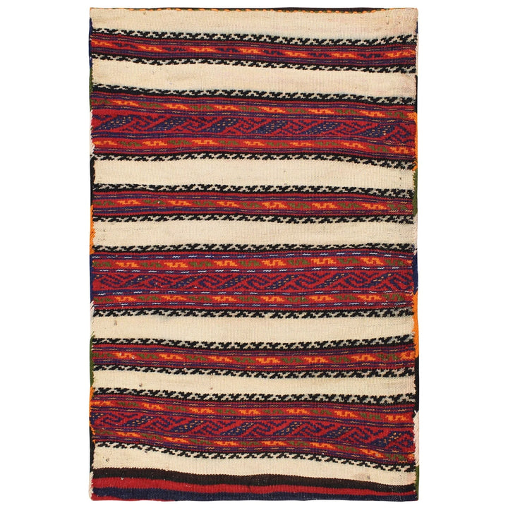 Afghan Balisht Kilim Rug 1' 10" x 2' 11" Flat-Weave | No. AL22007