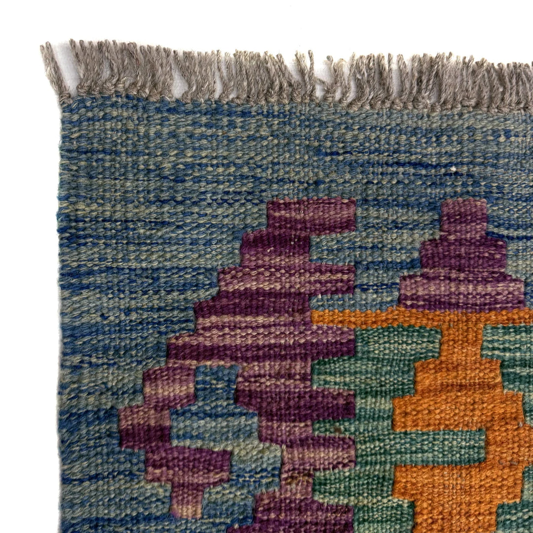 Afghan Vegetable Kilim Rug 5' 9" x 8' 0" Flat-Weave | No. AL220402