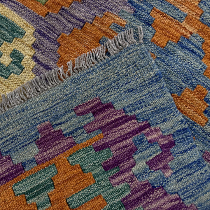 Afghan Vegetable Kilim Rug 5' 9" x 8' 0" Flat-Weave | No. AL220402