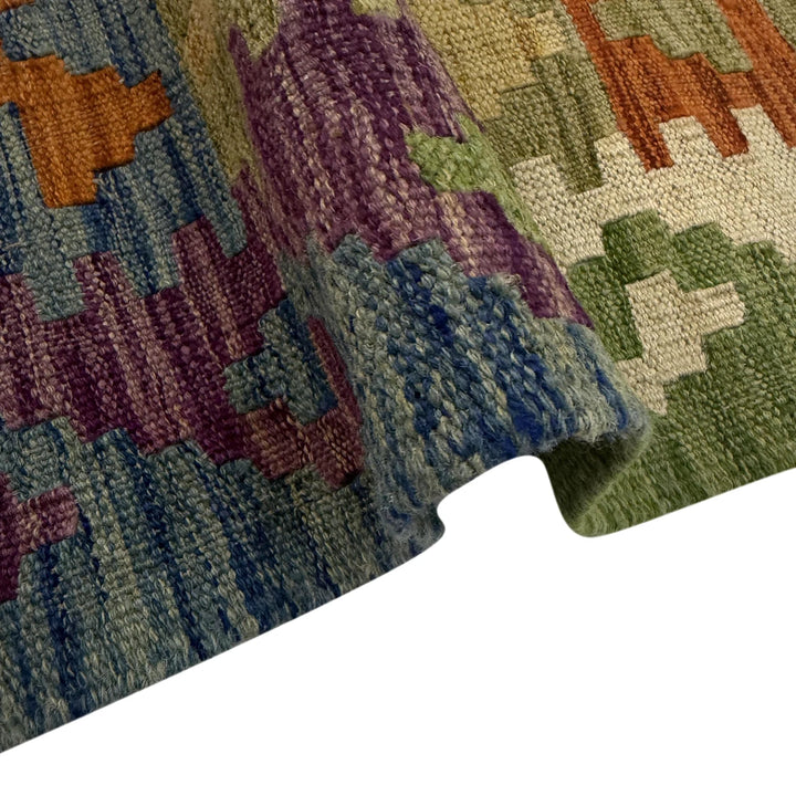 Afghan Vegetable Kilim Rug 5' 9" x 8' 0" Flat-Weave | No. AL220402