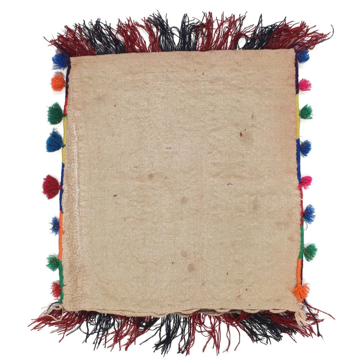 Afghan Balisht Rug 2' 0" x 2' 4" Hand-Knotted | No. AL22099