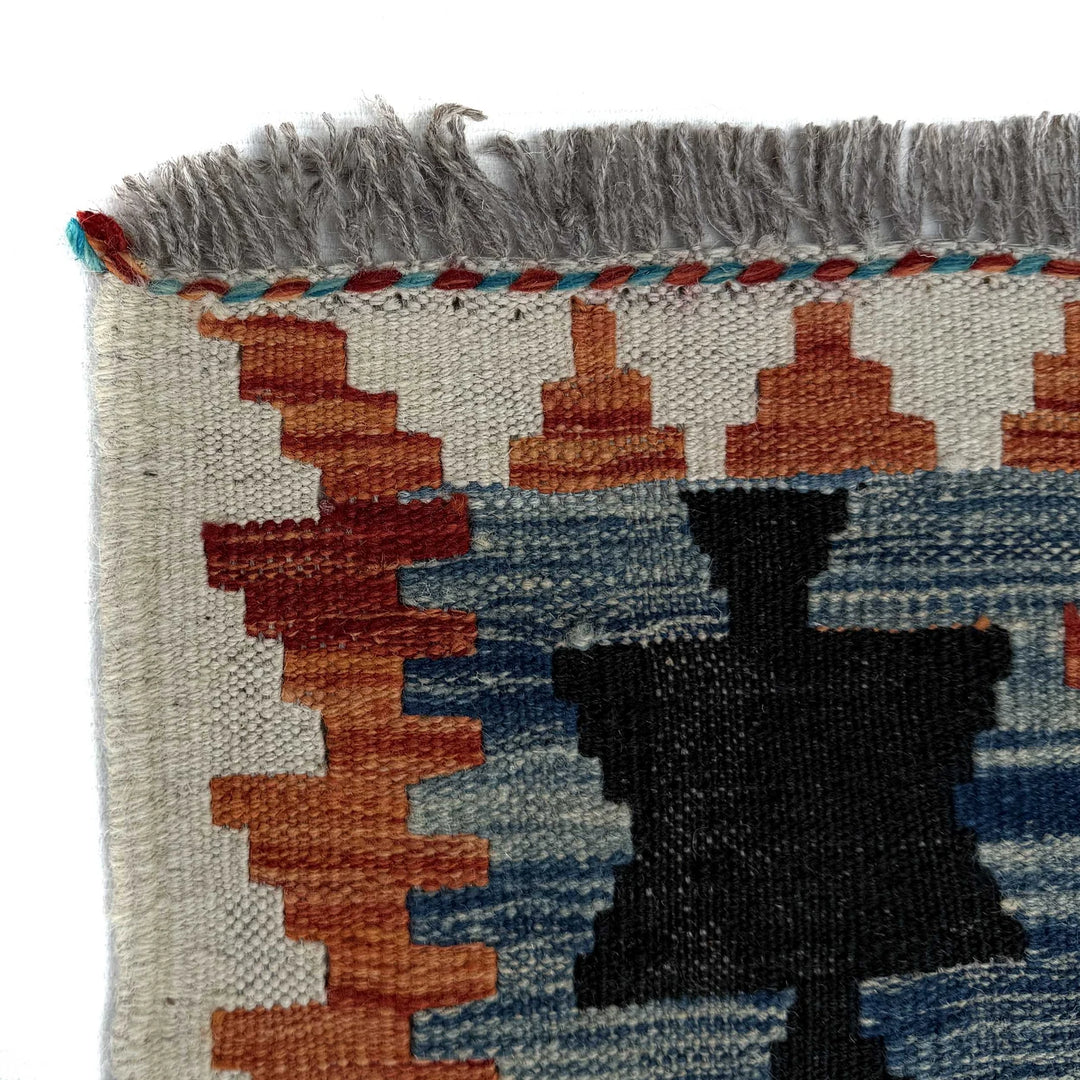Afghan Vegetable Kilim Rug 4' 9" x 6' 6" Flat-Weave | No. AL22202