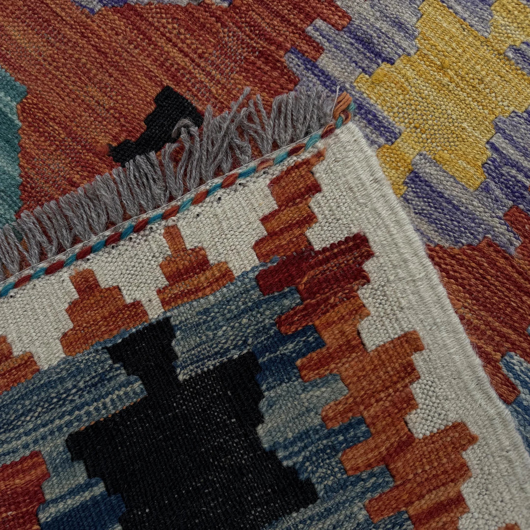Afghan Vegetable Kilim Rug 4' 9" x 6' 6" Flat-Weave | No. AL22202