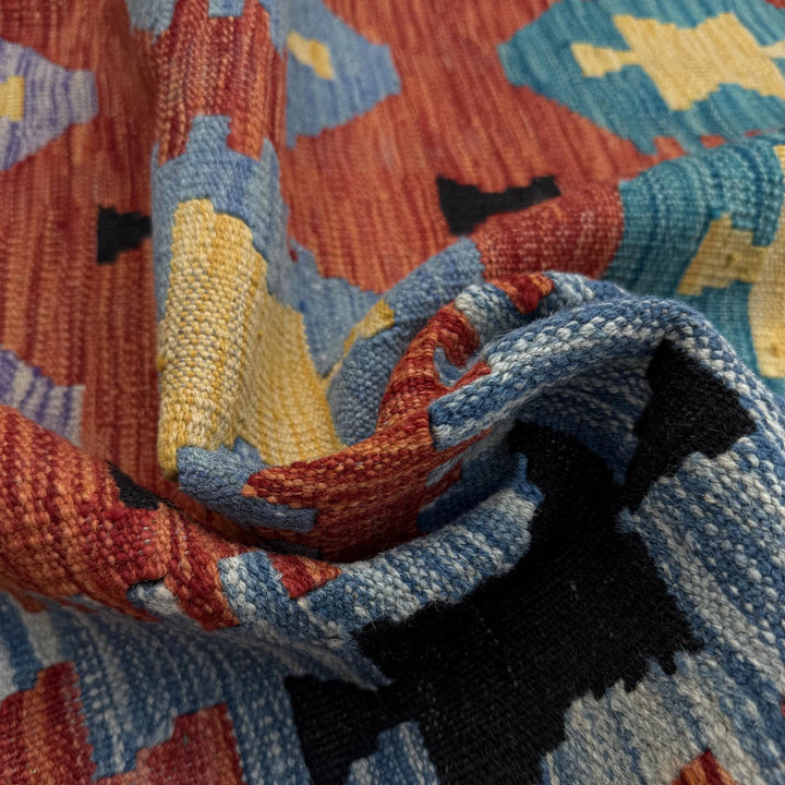 Afghan Vegetable Kilim Rug 4' 9" x 6' 6" Flat-Weave | No. AL22202
