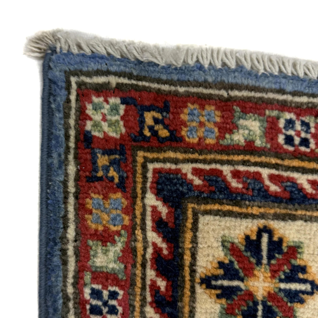 Blue Afghan Kazak Rug 3' 3" x 4' 11" Hand-Knotted | No. AL222995