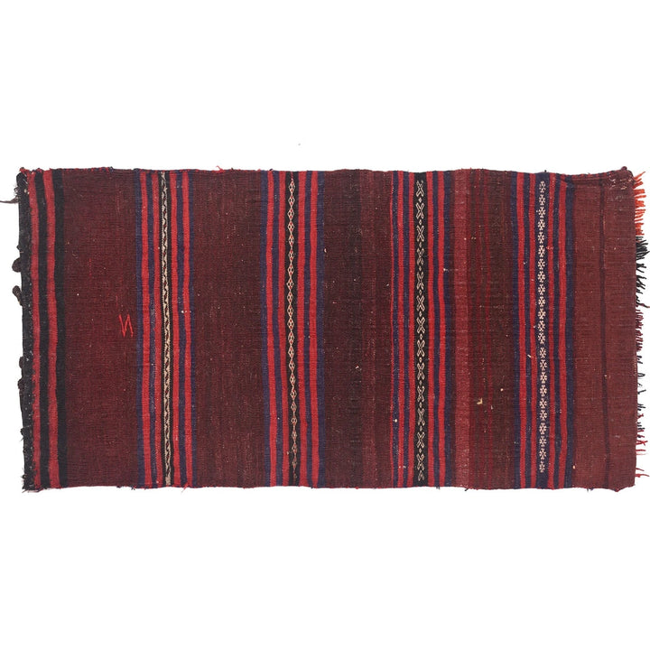 Afghan Balisht Rug 1' 9" x 3' 5" Hand-Knotted | No. AL22306