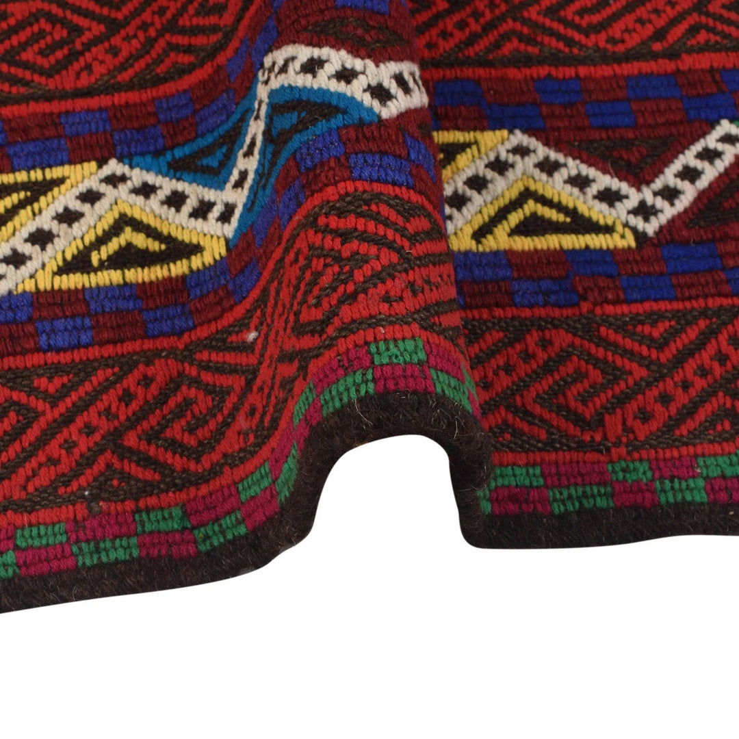 Afghan Suzani Kilim Rug 4' 7" x 6' 4" Flat-Weave | No. AL22553