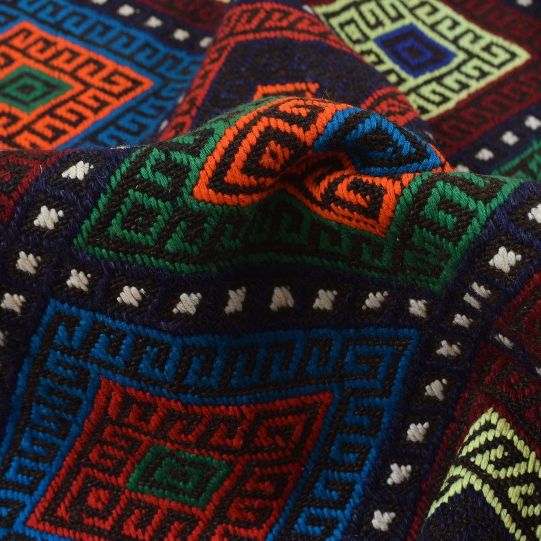 Afghan Suzani Kilim Rug 4' 7" x 6' 4" Flat-Weave | No. AL22553
