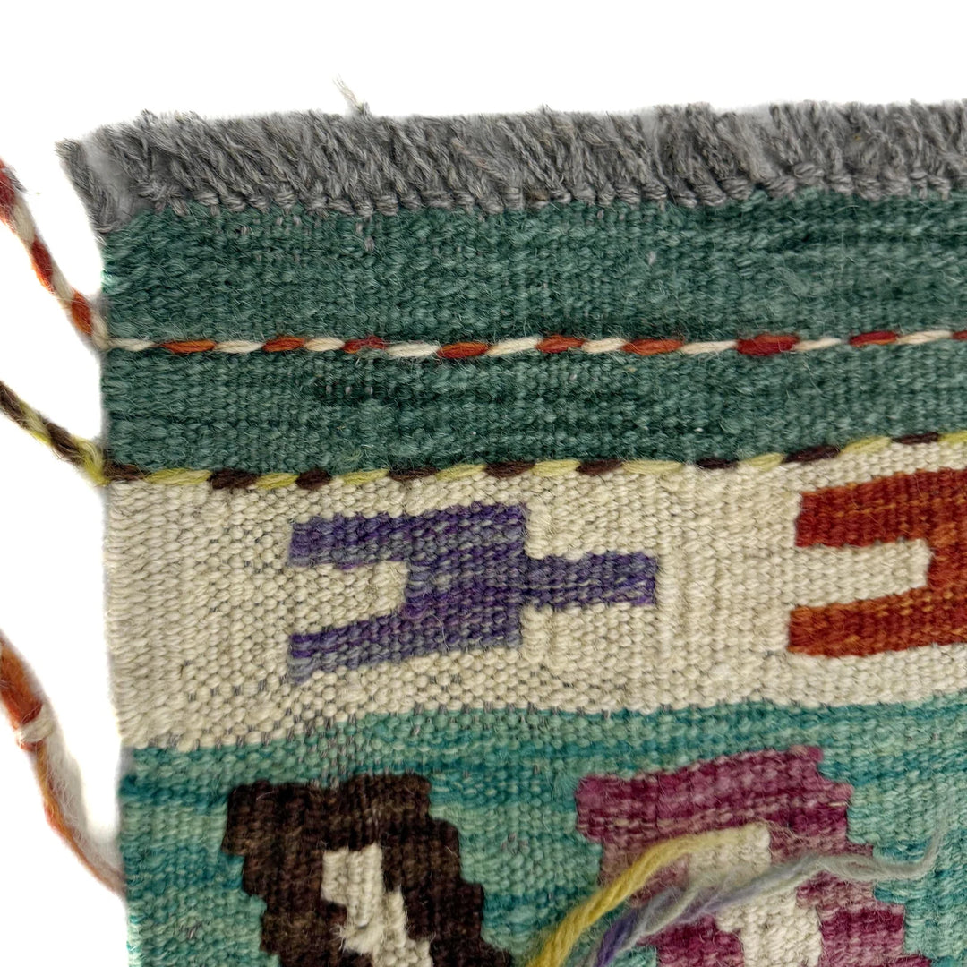 Afghan Vegetable Kilim Rug 2' 7" x 4' 0" Flat-Weave | No. AL225901