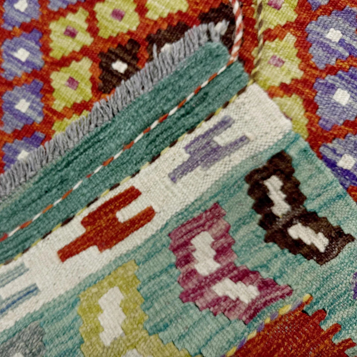 Afghan Vegetable Kilim Rug 2' 7" x 4' 0" Flat-Weave | No. AL225901