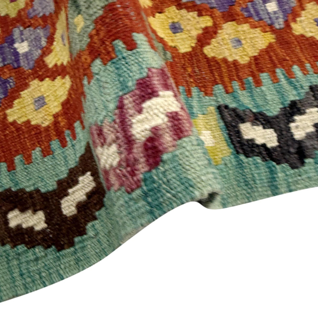 Afghan Vegetable Kilim Rug 2' 7" x 4' 0" Flat-Weave | No. AL225901