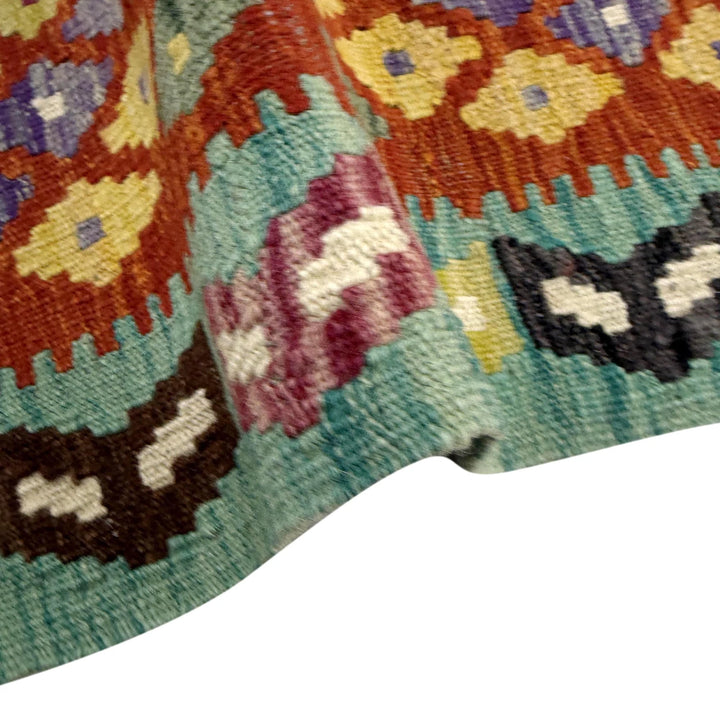 Afghan Vegetable Kilim Rug 2' 7" x 4' 0" Flat-Weave | No. AL225901