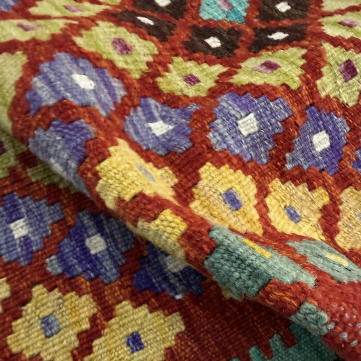 Afghan Vegetable Kilim Rug 2' 7" x 4' 0" Flat-Weave | No. AL225901