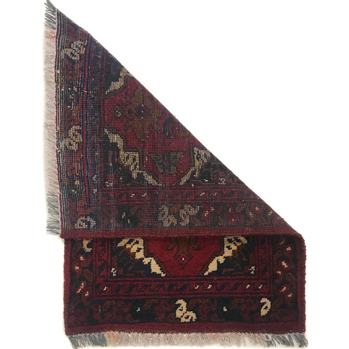 Red Afghan Oriental Doormat 1' 5" x 2' 0" Hand-Knotted | No. AL22642