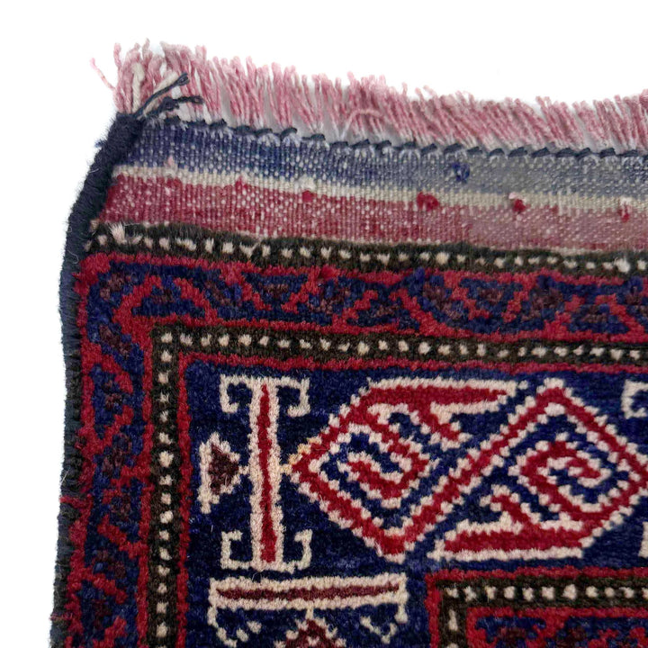 Afghan Baluchi Rug 2' 9" x 4' 9" Hand-Knotted | No. AL22676